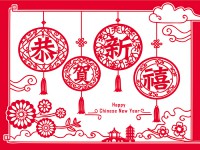 /album/%e6%b5%b7%e5%a0%b1%e5%88%8a%e7%89%a9-poster/a02%e3%80%8a%e4%b8%ad%e5%9c%8b%e6%96%b0%e5%b9%b4%e7%a5%9d%e8%b3%80%e3%80%8b2-jpg/