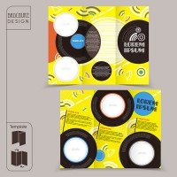 /album/%e6%b5%b7%e5%a0%b1%e5%88%8a%e7%89%a9-poster/a21%e3%80%8a%e9%9f%b3%e6%a8%82%e9%a1%9e%e6%96%87%e5%ae%a3%e8%a8%ad%e8%a8%88%e3%80%8b%e4%b8%89%e6%8a%98%e9%a0%81-jpg/