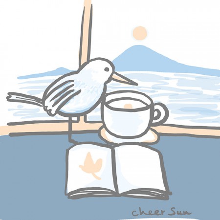 《不變的事物 恆久不變 》