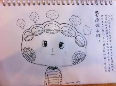 《 煩 惱 》/  原子筆