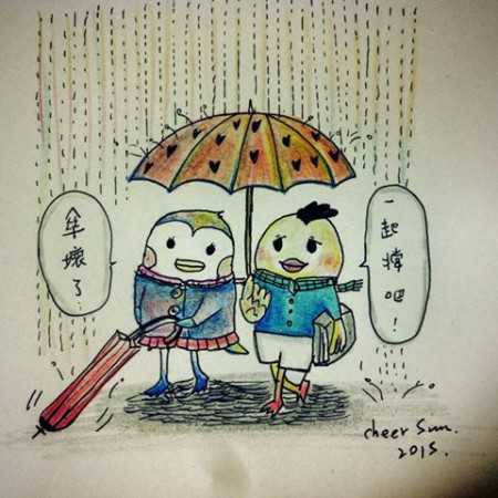 《 同 行 》/ 原子筆